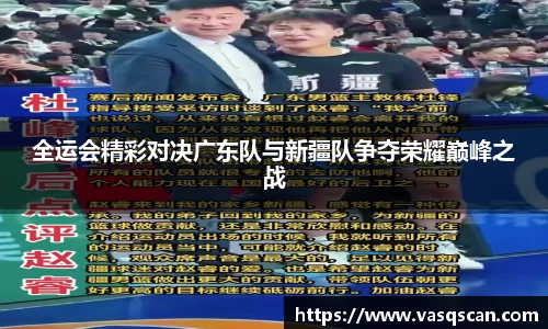 bwin必赢官方网站