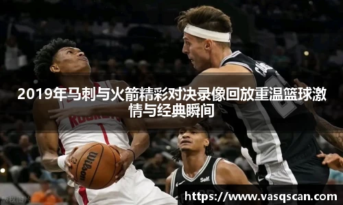 bwin必赢官方网站