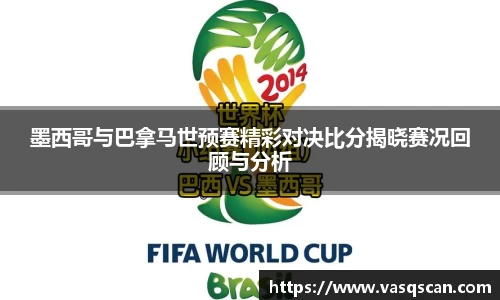 bwin必赢