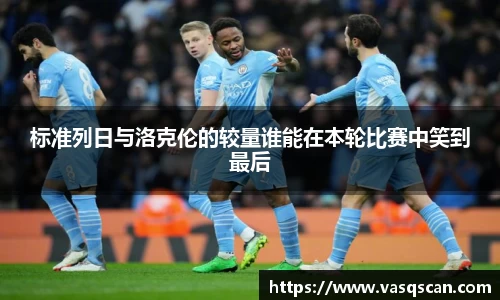 bwin必赢官方网站