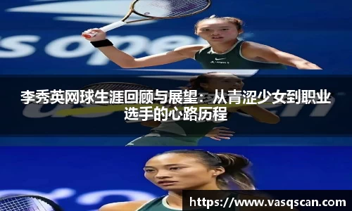 bwin必赢平台